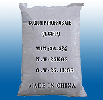 焦磷酸钠 TSPP (工业级)