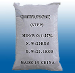 三聚磷酸钠(工业级)STPP