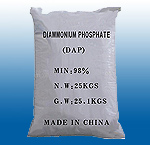 Diammonium hydrogen phosphate (technical grade)