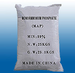 Ammonium dihydrogen phosphate (technical grade)MAP